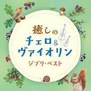 FSM Board: Hot new Japanes releases (for the week of July 23)