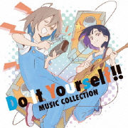 [CD] Movie Sasaki and Miyano - Graduation - Original Soundtrack