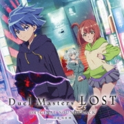 FSM Board: Hot new JP releases (for the week of May 21 & 28)