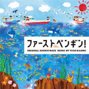 FSM Board: Hot new Japanes releases (for the weeks of Dec 7)